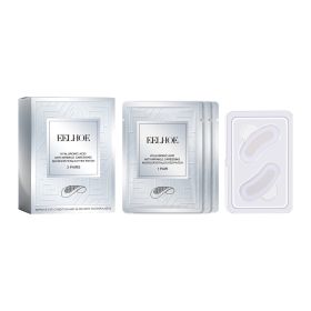 EELHOE Anti-Wrinkle Eye Mask Lightens Eye Lines Hydrates, Moisturizes, Firms & Tightens Eye Area Eye Mask