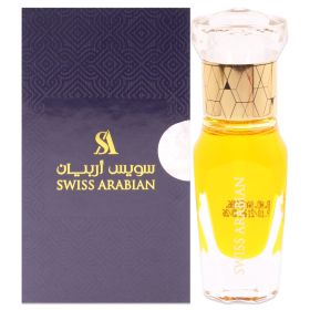 Mukhalat Al Wahda by Swiss Arabian for Unisex - 0.4 oz Parfum Oil