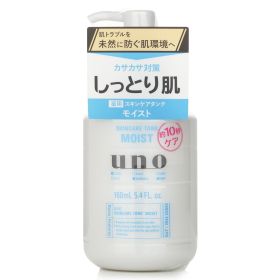 UNO - Skincare Tank Moist 449712 160ml/5.4oz