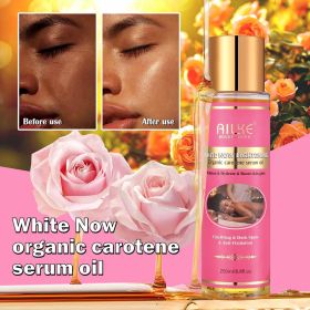 Private Label Glowing Caramel Body Care Set Facial Kit Organic Vegan Brightening Skin Care Set For Women & Men (Color: Serum Oil 250ml)