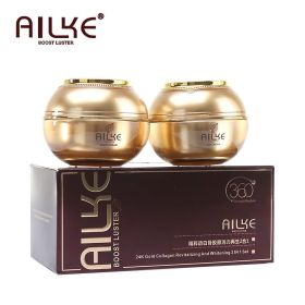 AILKE Remove Stains Facial Care Cream, Clean Skin With Collagen, Repair Cream for Women & Men, Premium Beauty Face Product (Color: day and night cream)